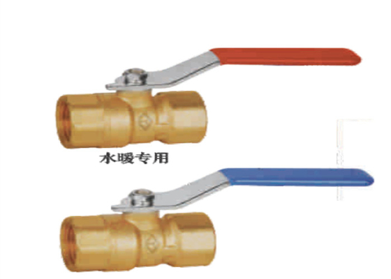 PTFE Pirinç 1 İnç Yüzer Küresel Vana Dişli Bağlantı 1.0/1.6 Mpa Basınç